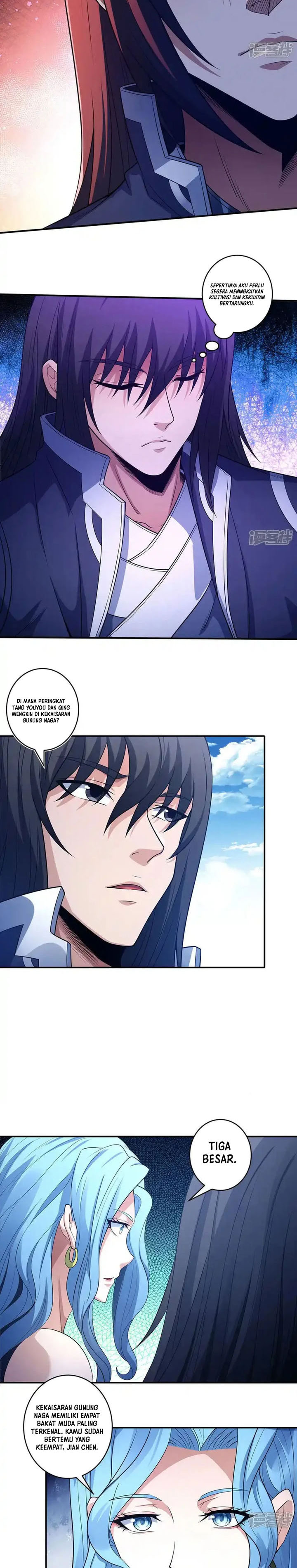 God of Martial Arts Chapter 673 Gambar 7